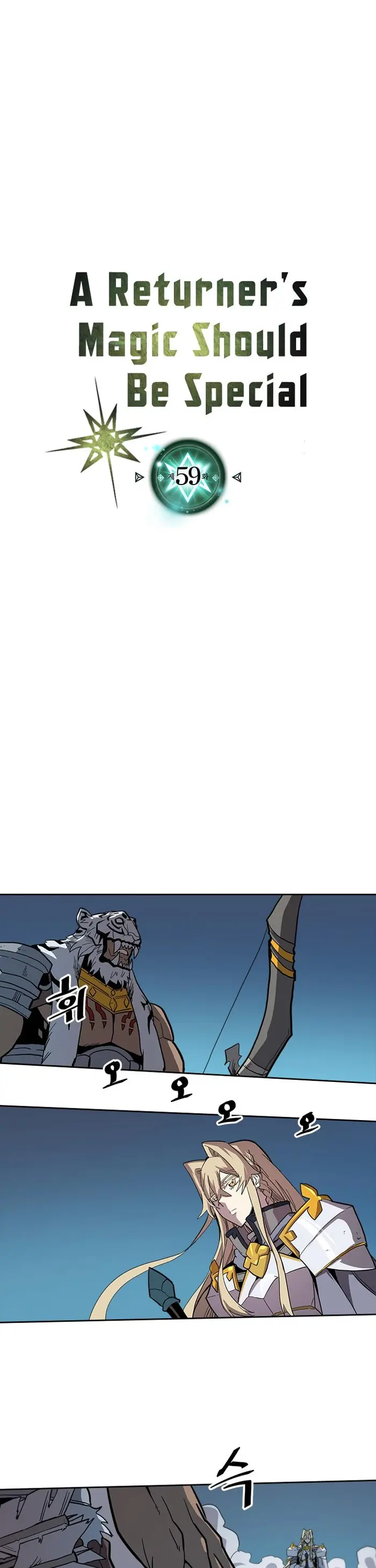 A Returner’s Magic Should Be Special Chapter 59 image 04_optimized